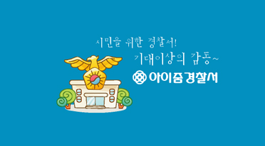 Ŭ���Ͻø� �� �������� �� ��������ũ�� ���Դϴ�.