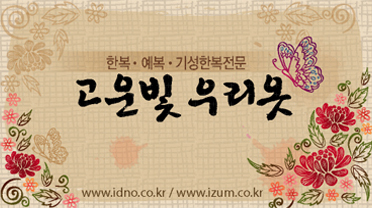 Ŭ���Ͻø� �� �������� �� ��������ũ�� ���Դϴ�.