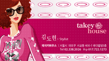 Ŭ���Ͻø� �� �������� �� ��������ũ�� ���Դϴ�.