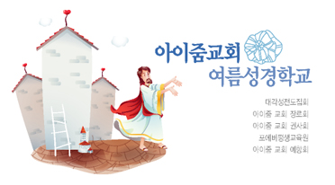 Ŭ���Ͻø� �� �������� �� ��������ũ�� ���Դϴ�.