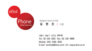 Ŭ���Ͻø� �� �������� �� ��������ũ�� ���Դϴ�.