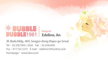 Ŭ���Ͻø� �� �������� �� ��������ũ�� ���Դϴ�.