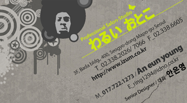 Ŭ���Ͻø� �� �������� �� ��������ũ�� ���Դϴ�.