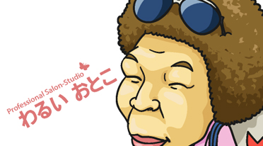 Ŭ���Ͻø� �� �������� �� ��������ũ�� ���Դϴ�.