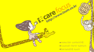 Ŭ���Ͻø� �� �������� �� ��������ũ�� ���Դϴ�.