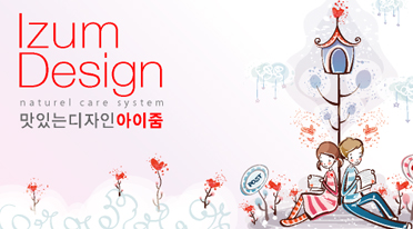 Ŭ���Ͻø� �� �������� �� ��������ũ�� ���Դϴ�.