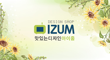 Ŭ���Ͻø� �� �������� �� ��������ũ�� ���Դϴ�.