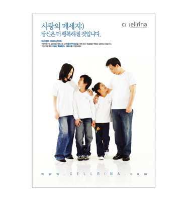 Ŭ���Ͻø� �� �������� �� ��������ũ�� ���Դϴ�.