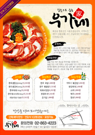 Ŭ���Ͻø� �� �������� �� ��������ũ�� ���Դϴ�.