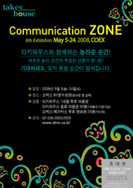 Ŭ���Ͻø� �� �������� �� ��������ũ�� ���Դϴ�.