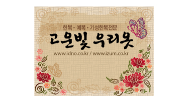 Ŭ���Ͻø� �� �������� �� ��������ũ�� ���Դϴ�.