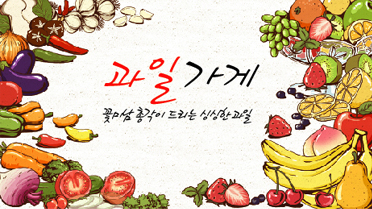 Ŭ���Ͻø� �� �������� �� ��������ũ�� ���Դϴ�.