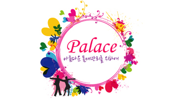 Ŭ���Ͻø� �� �������� �� ��������ũ�� ���Դϴ�.