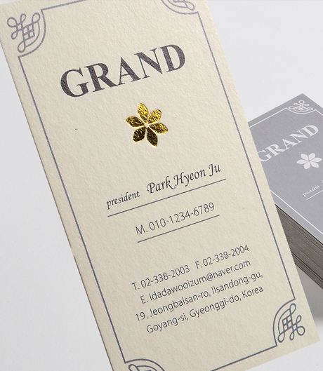 ���������̰� ������ ������ ����