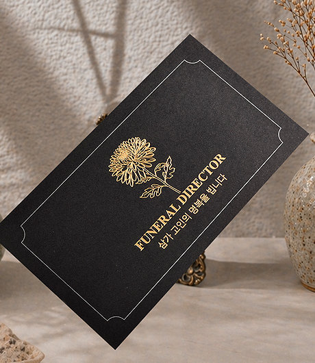 ���õ� �ݹڹ��� ������ ���� ��ũ���� ���� ������