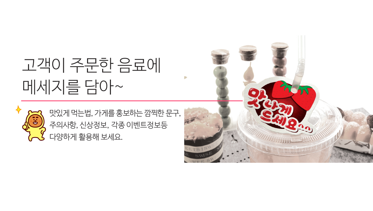 ���ϴ� ������� ������ ������!