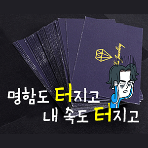 ���� ��ܿ� ���� �̾߱�