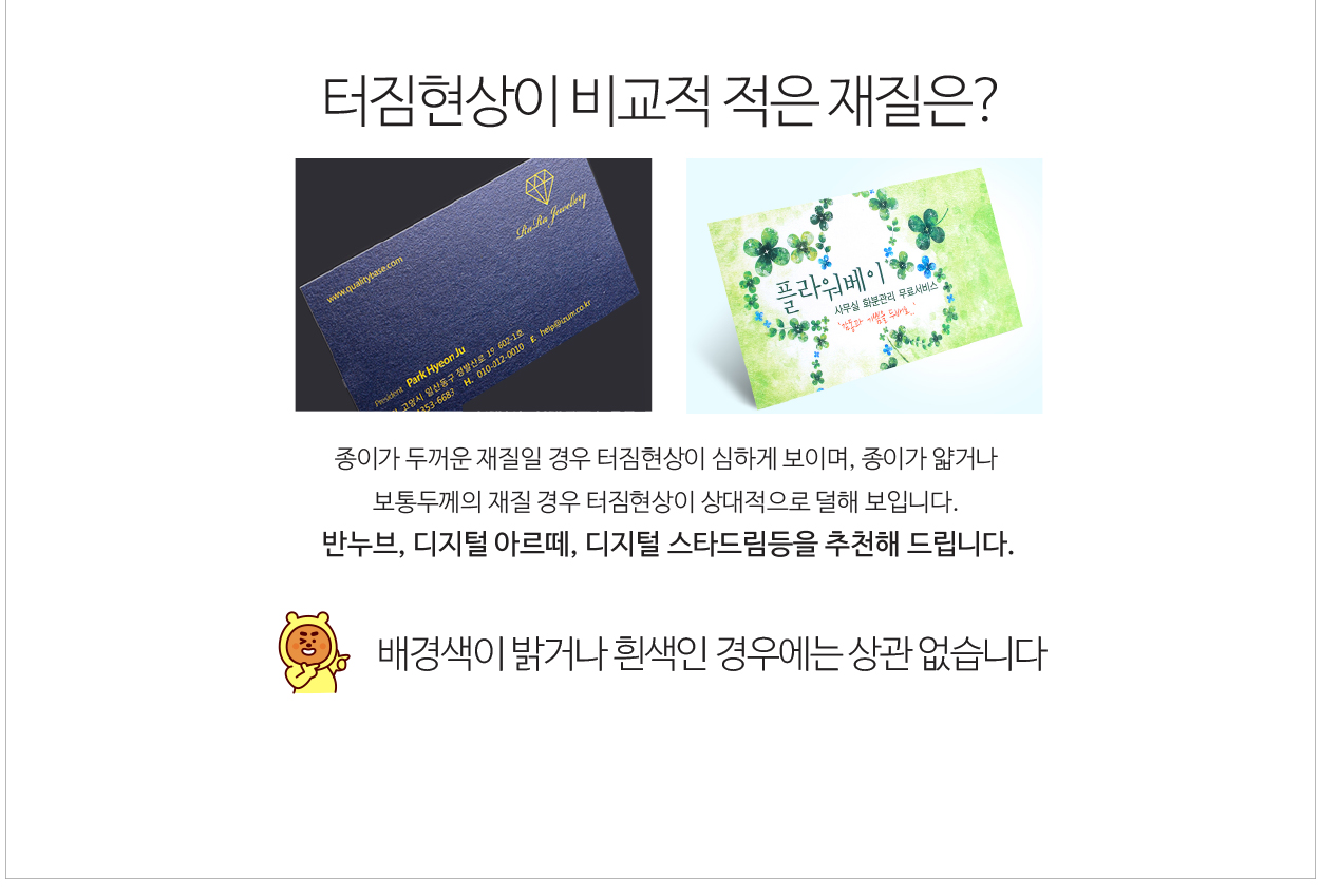 ���� ��ܿ� ���� �̾߱�