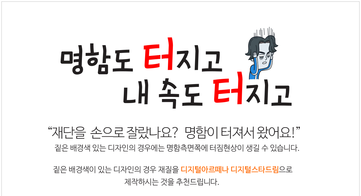 ���� ��ܿ� ���� �̾߱�