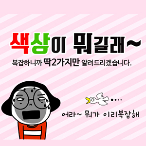 �������� ��ٷο� ���� ���� ����