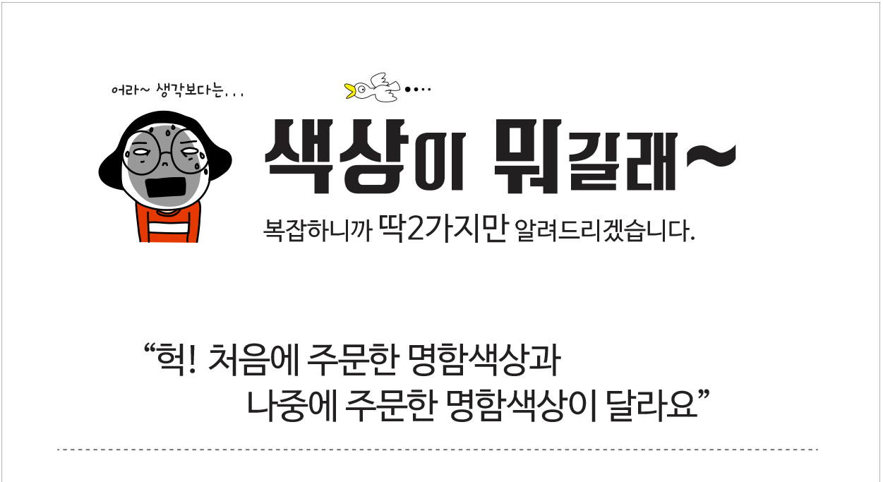 �������� ��ٷο� ���� ���� ����