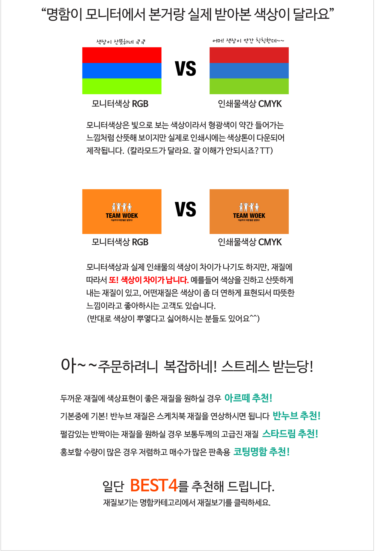 �������� ��ٷο� ���� ���� ����