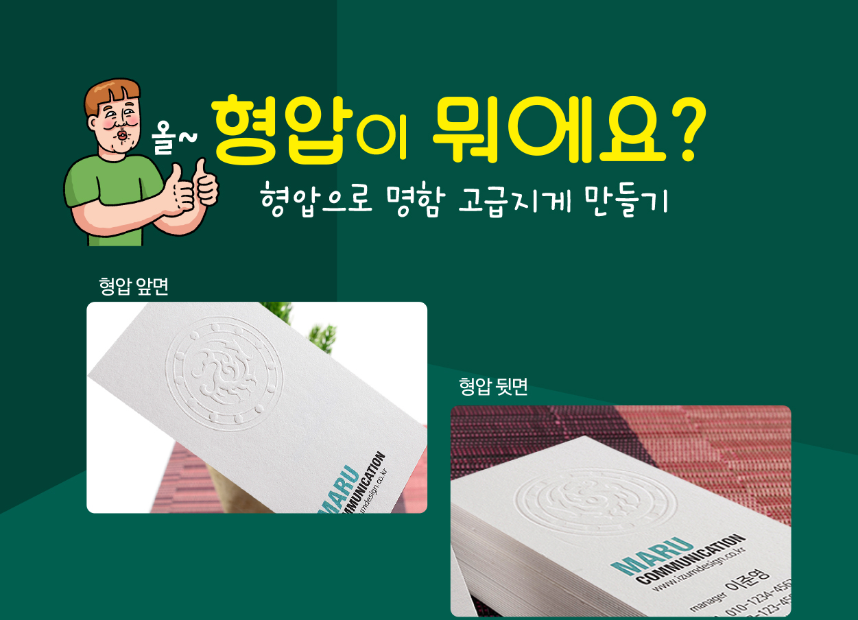 ������ ������?