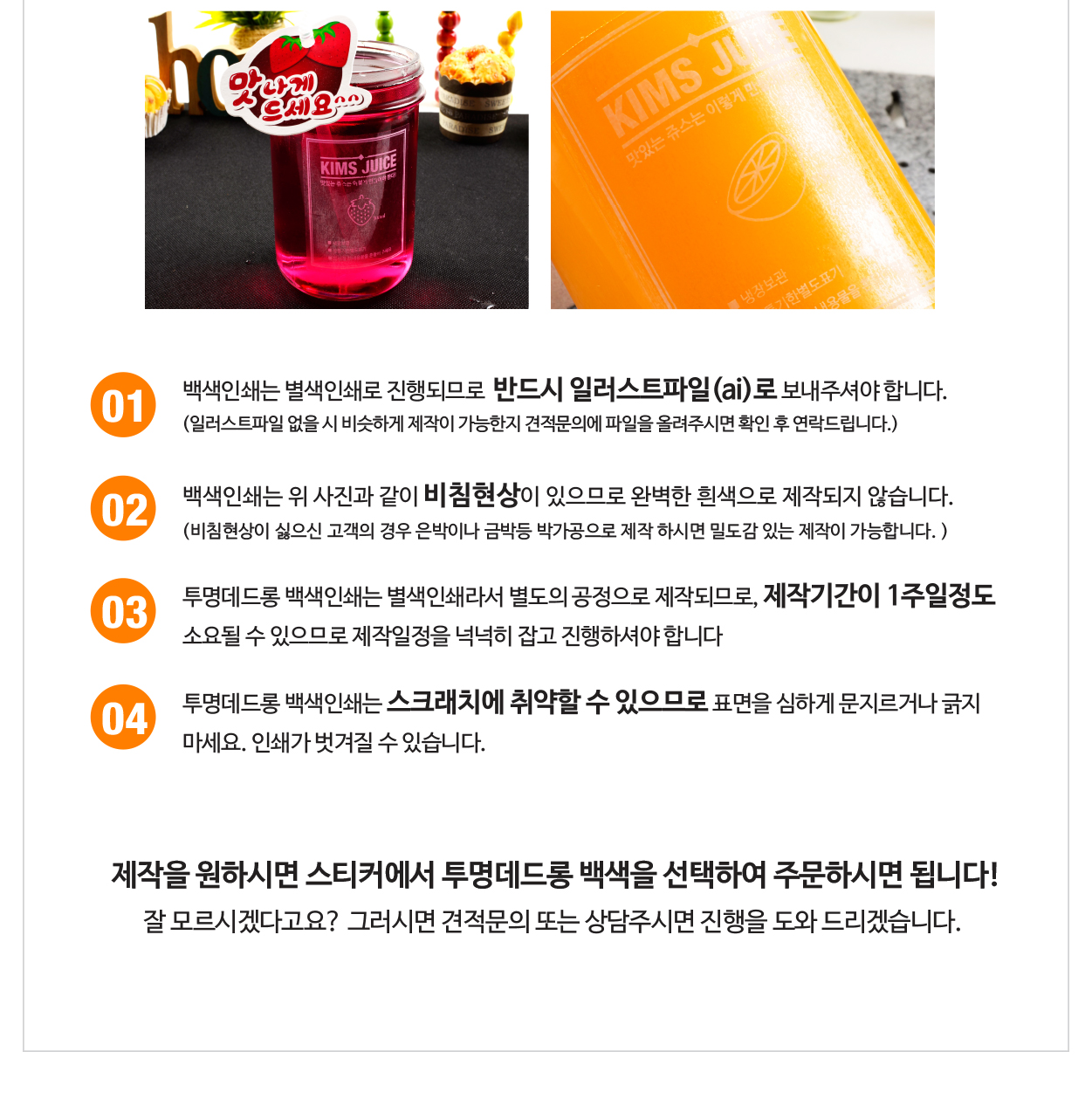 ��������� ����μ� �ڼ��� ����