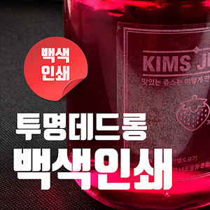 ��������� ����μ� �ڼ��� ����