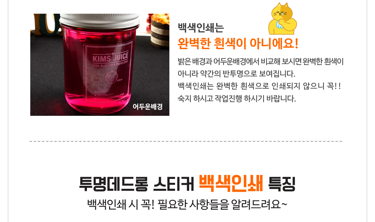 ��������� ����μ� �ڼ��� ����