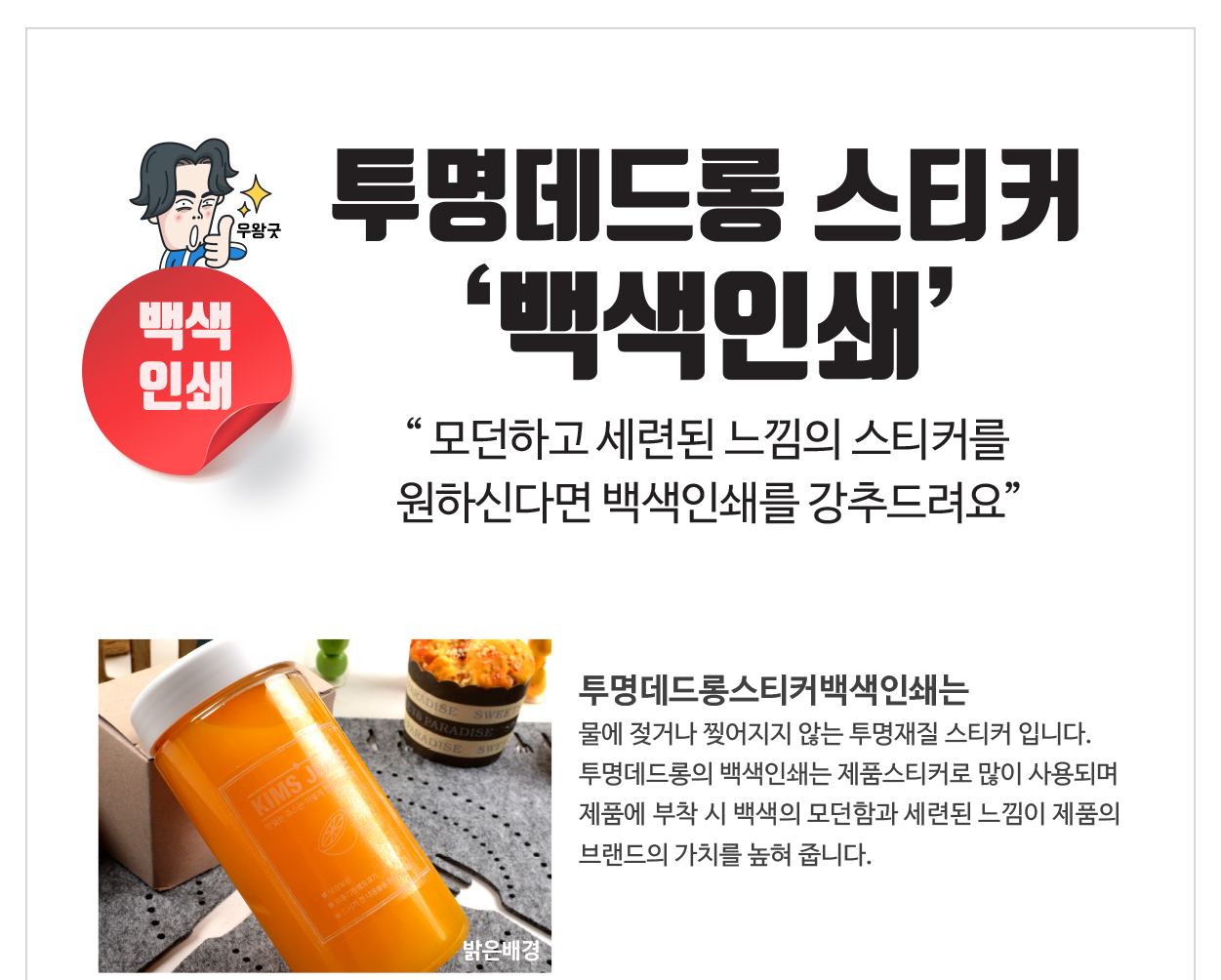 ��������� ����μ� �ڼ��� ����