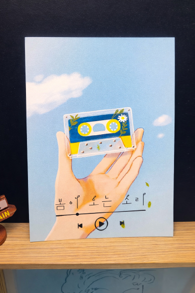 �����Ѵ� ���� ���� �Ӿ���....