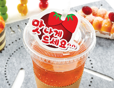 ���� ���� ������ ��ƼĿ �繫��, �������� �귣�� �̹��� ���׸���